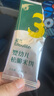 英氏（Engnice）婴幼儿果裹泡芙樱桃草莓味 婴儿零食泡芙条宝宝辅食零食40g 实拍图
