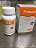 纽曼思（原名纽曼斯）Nemans 新西兰进口海藻油DHA90粒装 儿童可食用 实拍图
