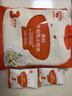 秋田满满高钙牛乳小软饼 儿童零食饼干 高钙配方添加牛初乳粉42g 实拍图