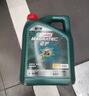 嘉实多（Castrol）行系列 畅行 智E版 全合成机油 润滑油 5W-30 SP C2 1L 汽车保养 实拍图
