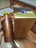 茅台（MOUTAI） 贵州大曲酒 大曲80年代 酱香型白酒 53度 500ml 单瓶装 实拍图