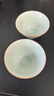 苏氏陶瓷（SUSHI CERAMICS）卵青功夫茶杯开片冰裂品茗杯两个装简装款 实拍图