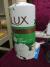 力士（LUX）沐浴露套装 清爽健肤 艾叶山茶香1000g送幽莲350g 香味持久 实拍图
