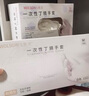 乌斯京（WOLSGIN）一次性手套丁腈橡胶手套中码*30只装丁晴手套洗碗家务耐用加长 实拍图