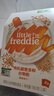 小皮（Little Freddie）婴幼儿辅食蓝莓藜麦菠菜谷物米粉160g*3盒 婴儿7个月以上米糊辅食 实拍图