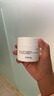 玉泽（Dr.Yu） 皮肤屏障修护保湿霜50g（乳液面霜修护霜乳补水保湿 敏感肌） 实拍图