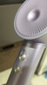 美的（Midea）高速吹风机 39亿等离子护发 家用吹风筒 杀菌除头螨电吹风FG208-紫 家电国家补贴 节日/生日礼物 实拍图