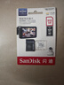闪迪（SanDisk）512GB TF（MicroSD）4K内存卡 行车记录仪 监控摄像头专用 40,000小时录制 重复读写高耐用存储卡 实拍图