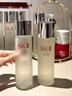 SK-II神仙水330ml精华液sk2抗皱化妆品全套护肤品套装礼盒skii生日礼物 实拍图