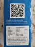 飞利浦（PHILIPS）电动剃须刀经典3系高配版 干湿双剃刮胡刀 配弹出式鬓角修剪器 生日礼物 国家补贴 实拍图