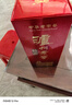 泸州老窖 特曲 浓香型白酒 52度 375ml 单瓶装  【送礼礼品】 实拍图