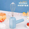 光多拉 打蛋器家用电动无线手持打发器辅食搅拌机奶油烘焙工具 实拍图