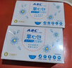 ABC弱酸性可降解掌心包私护湿巾可冲散卫生湿巾26片/盒(独立包装) 实拍图