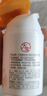 大宝维他命C烟酰胺美白精华乳50ml*2淡斑提亮乳液面霜护肤品 实拍图