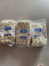 千柏山云南精选大颗粒大白芸豆1kg 杂粮雪豆黑花芸豆大理扁豆紫云豆干货 【3斤】精选大白芸豆500gX3袋 实拍图