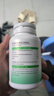 BYHEALTH汤臣倍健海外版奶蓟草护肝120粒 水飞蓟奶蓟草熬夜养肝护肝浓缩 实拍图
