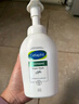 丝塔芙成毅推荐小云朵氨基酸表活泡沫洗面奶350ml 温和洁面男女敏肌护肤 实拍图