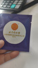 同仁堂（TRT）红豆薏米茶赤小豆茯苓茶祛橘皮健去湿脾排甘草毒薏湿养生茶150g 实拍图