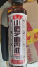 鲁花 食用油 小磨香油 260ml 芝麻香油 传统石磨 实拍图