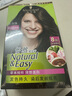 施华蔻（Schwarzkopf）怡然染发霜3.0/9羊绒脂深棕 染发剂植物染发膏黑茶色男女盖白 实拍图