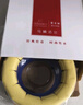 潜水艇（Submarine）马桶法兰密封圈防臭加厚垫圈加长加高通用神器坐便器底部配件大全 加长款丨黄油法兰+粘瓷宝 实拍图