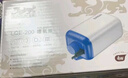 森森（SUNSUN）鱼缸增氧泵水族箱氧气泵家用小型充氧泵 3W单孔+35mm单细化套餐【气泡更细腻】 实拍图