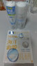 肌研极润爽肤水-清爽型170ml*2玻尿酸补水保湿精华敏感肌肤护肤女 实拍图
