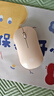 惠普（HP）DM10C无线蓝牙双模鼠标 可充电无线鼠标 商务办公无线鼠标苹果笔记本微声蓝牙无线鼠标 奶茶色 实拍图