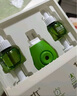 润本蚊香液电蚊香驱蚊液360晚大容量45ml×12瓶+3器无香型 实拍图
