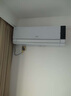 海尔（Haier）空调洗空气1.5匹新一级变频冷暖卧室壁挂式声源定位送风聚合双向风凉芯桥晶彩智慧屏可变分流 除醛 1.5匹 一级能效 凉芯桥+除甲醛+上亿离子洗空气 实拍图
