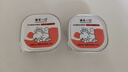 诚实一口全价成猫主食餐盒湿粮鸡肉芝士蔓越莓味40g*14（2盒） 实拍图
