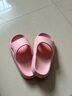 朴西新款夏季拖鞋女EVA外穿防滑室内洗澡防滑百搭不臭脚情侣家用拖 淘沙粉 36-37 实拍图