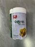 春光 食品 纯椰子粉 海南特产 营养代餐早餐粉 椰子原汁固体饮料 纯椰子粉400g*2 实拍图