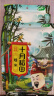 十月稻田 糙米 2斤 （东北 五谷 杂粮 粗粮 真空装 含胚芽 大米 粥米伴侣) 实拍图