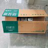 蒙牛新养道零乳糖低脂牛奶250ml*15盒  适合乳糖不耐  实拍图