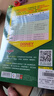 迪士尼英语分级读物 基础级第1级（套装共6册）儿童英语启蒙阅读绘本 迪士尼动画故事绘本 附赠朗读和跟读音频 实拍图