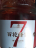纯粮高粱酒老酒原浆酒批发大桶桶装泡酒泡药酒 52度 5L 1桶 【高粱红】 实拍图