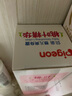 贝亲（Pigeon）桃子水  婴儿爽身露 四季通用 200ml  *2 实拍图