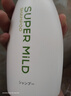 惠润（SUPER MiLD）【李昀锐同款】绿野芳香洗发露护发素蓬松洗护套装600ml*2洗发水 实拍图