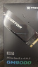 宏碁掠夺者（PREDATOR）4TB SSD固态硬盘 M.2接口(NVMe协议) GM9000神舆系列 NVMe PCIe 5.0读速14000MB/s AI电脑存储配件 实拍图