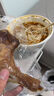 喜旺一只鸡腿熟食肉食卤味休闲零食即食五香卤鸡腿150g*3包 实拍图
