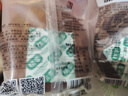 桃李酵母面包巧克力味 早餐手撕软面包西式糕点心办公室零食整箱600g 实拍图