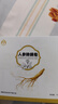 龙牡壮骨颗粒 5g*30袋 健脾胃儿童脾胃虚弱 婴幼儿有机钙颗粒 健骨补钙 预防软骨病 乳酸钙 实拍图