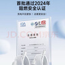 倍思Type-C数据线6A超级快充100W/66W充电线USB-C车载适用华为pura70/Mate70荣耀小米平板手机5A线1.5M 实拍图