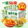 吉香居每日小菜25g*56袋 榨菜萝卜干酸豆角泡椒豇豆咸菜下饭菜礼盒 实拍图