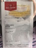 1号会员店One's Member 沙棘果水油双仓补水保湿润肤面膜 1片装(升级版) 实拍图
