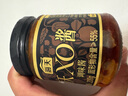 海天拌面酱 xo酱200g 海鲜干贝火腿拌饭酱车仔面乌冬面厨房酱料调味品 xo酱200g*2瓶 实拍图
