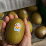 佳沛（zespri）新西兰  阳光金奇异果10粒礼盒巨大果单果约144-175g 水果 猕猴桃 实拍图