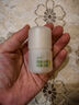 润本（RUNBEN）止痒走珠冰露30ml舒缓膏 紫草膏 舒缓消包蚊虫叮咬 蚊子叮包 实拍图