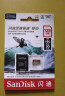 闪迪（SanDisk）128GB TF(MicroSD)内存卡 4K极速金卡A2 V30 U3行车记录仪 运动相机无人机 监控存储卡 读190MB/s 实拍图